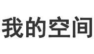 葉旗網
