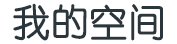 葉旗網